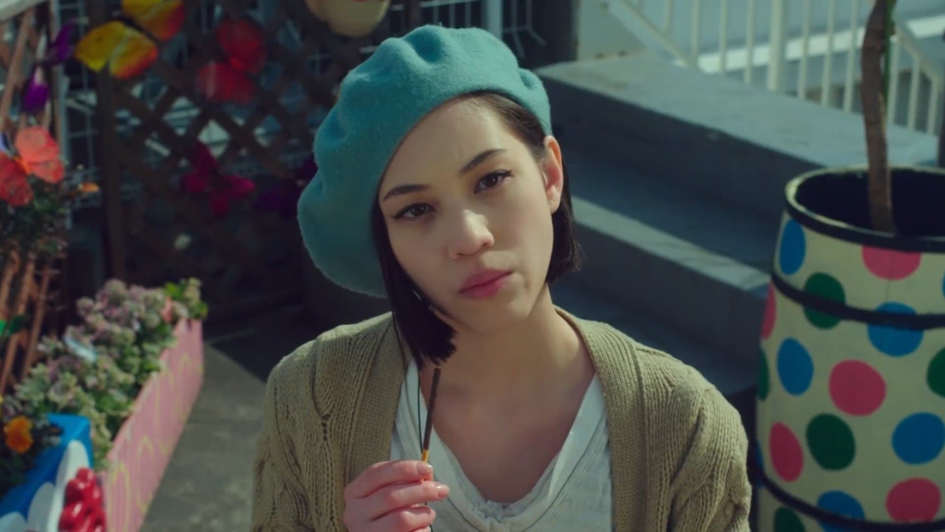 ヘルタースケルター