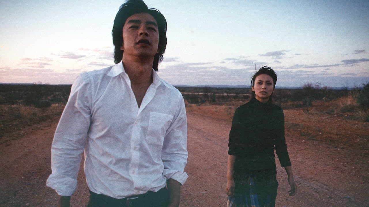 Crying out love in the center of the world