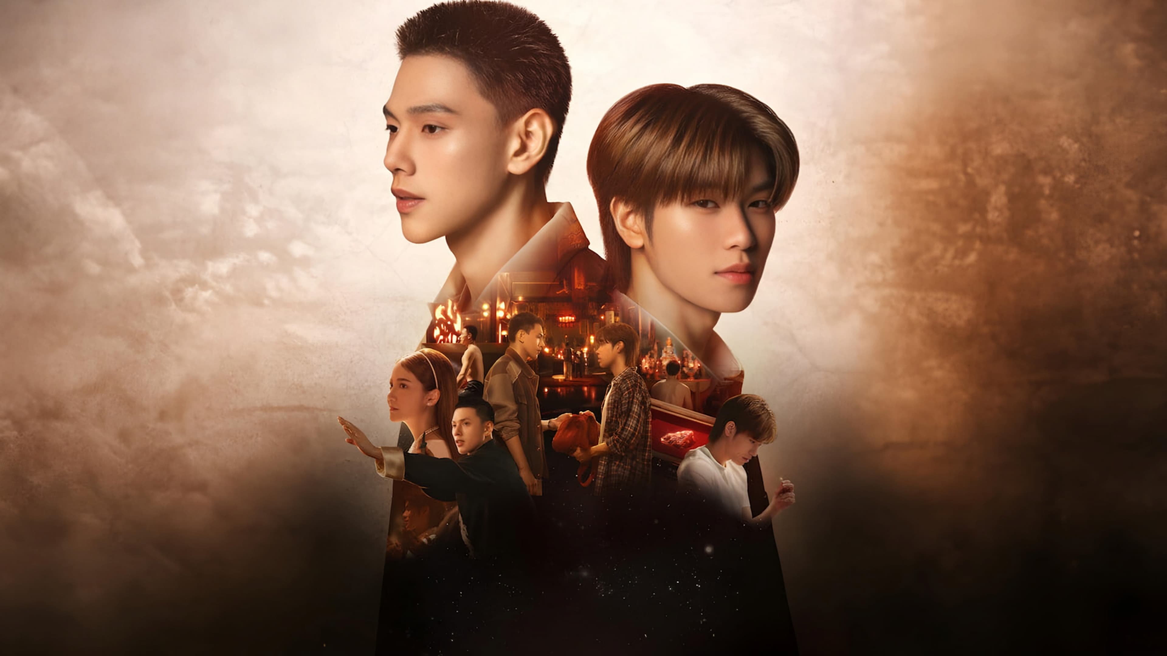 ปาฏิหาริย์รักร้อยปี