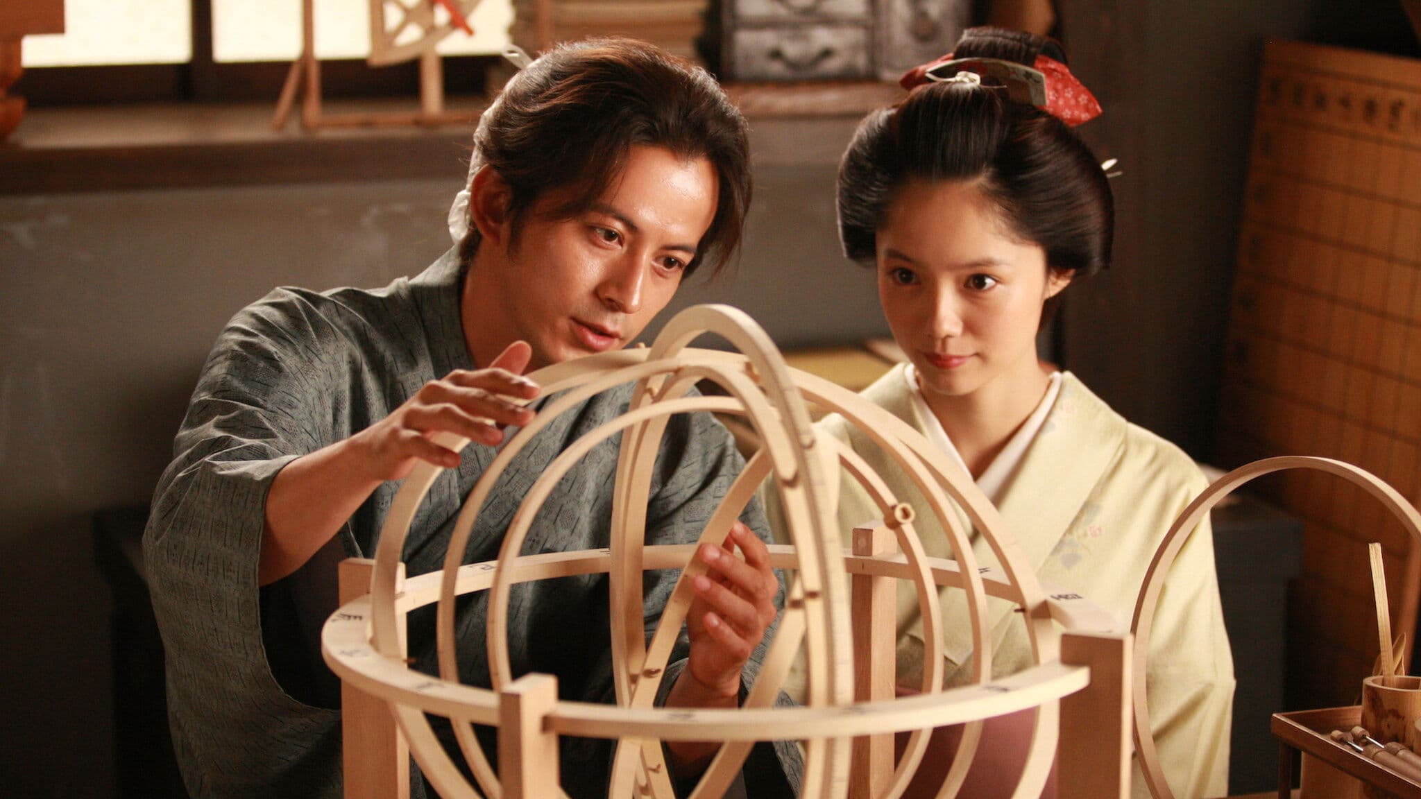 Tenchi Meisatsu - Intuizione del cielo e della Terra