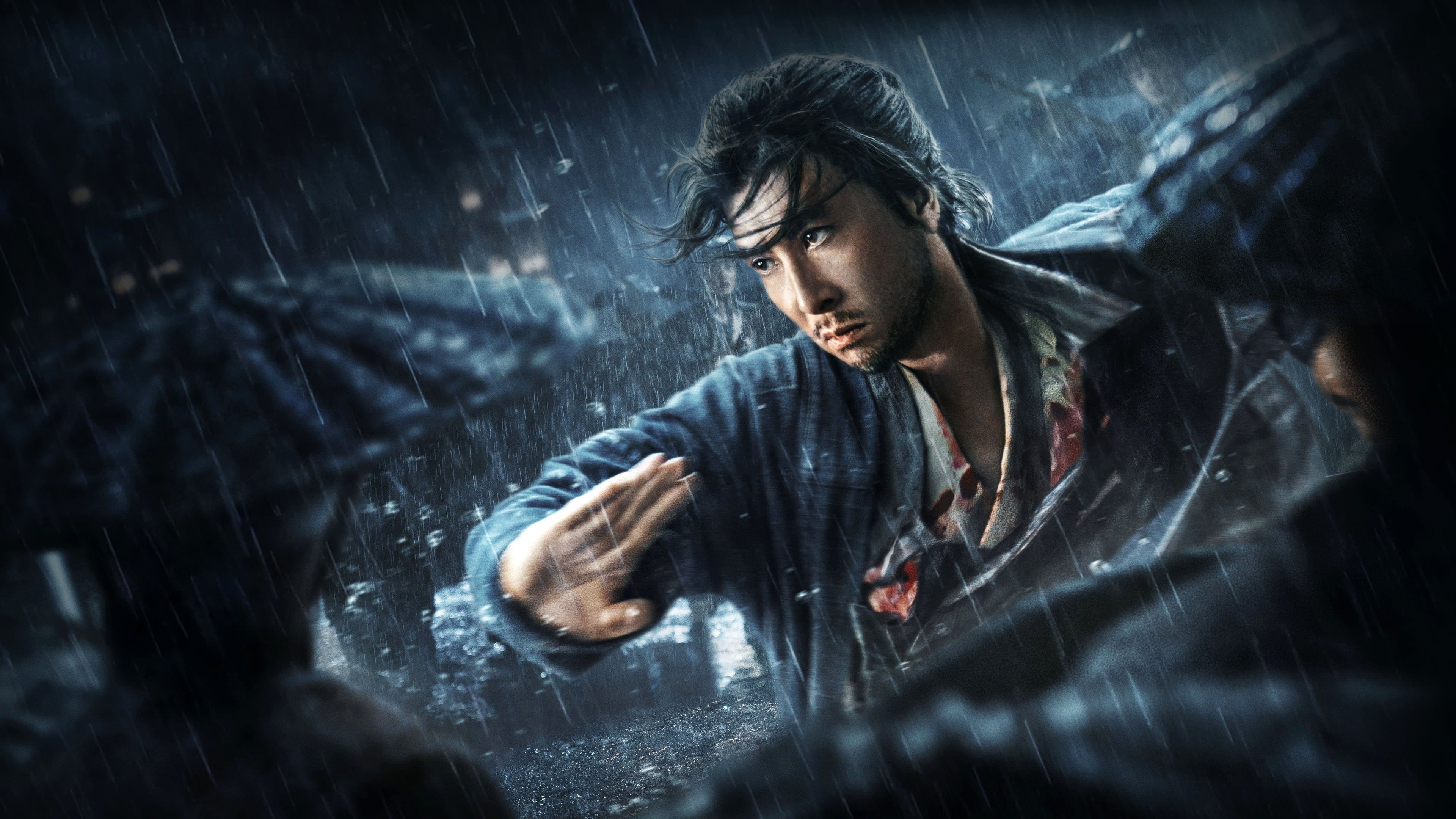 Sakra - La leggenda dei semidei