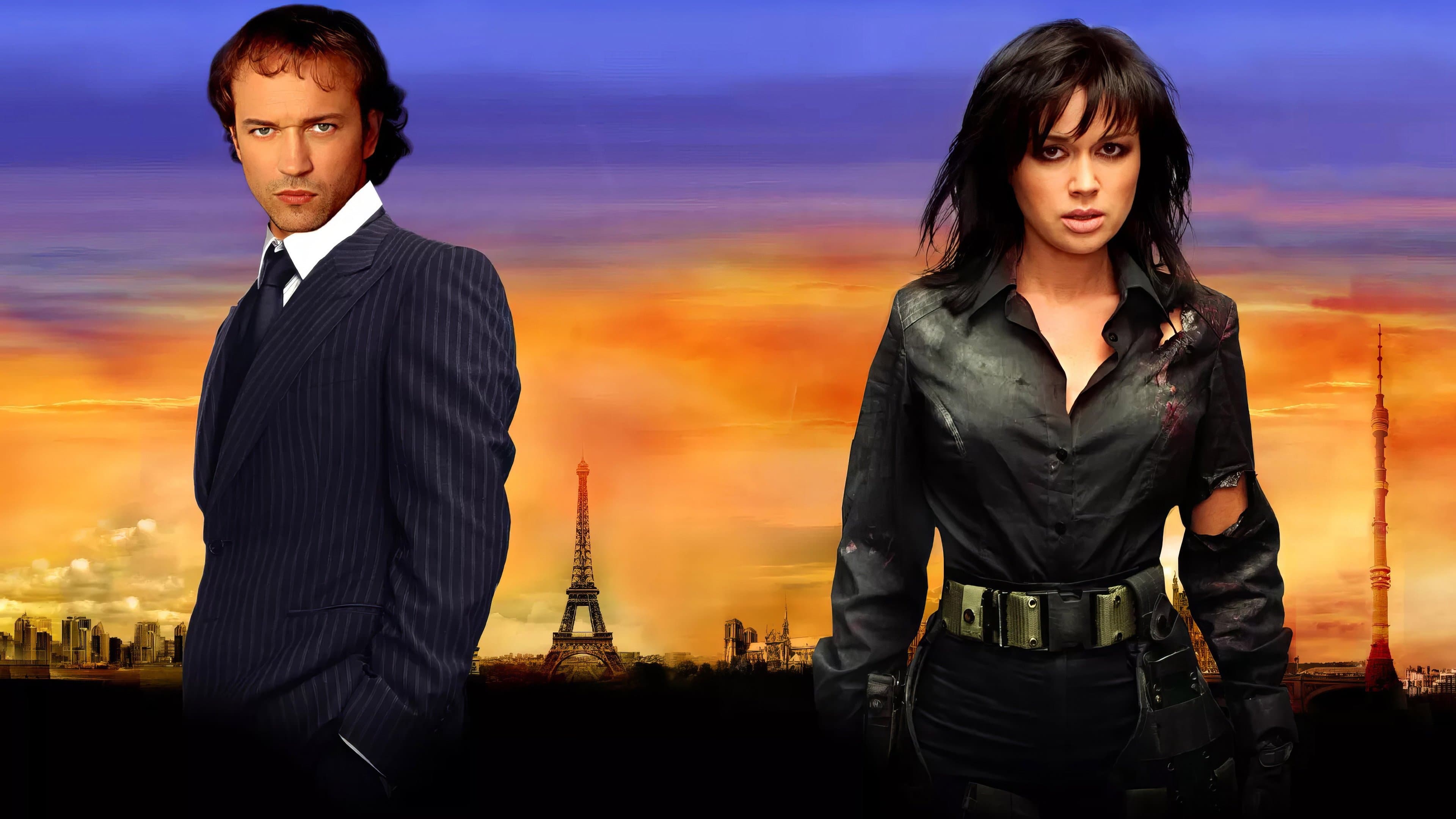 Код Апокалипсиса