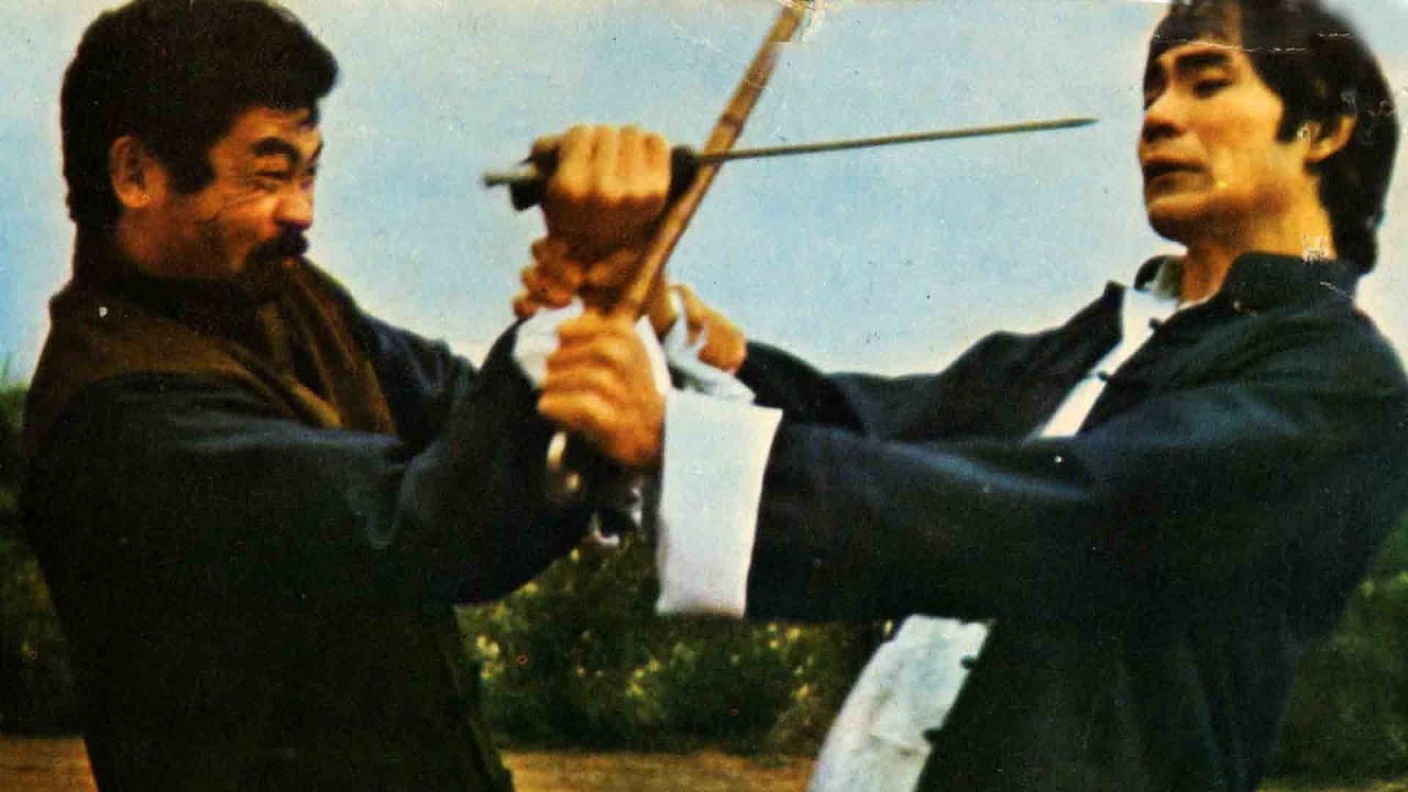 Il segreto della palma d'acciaio