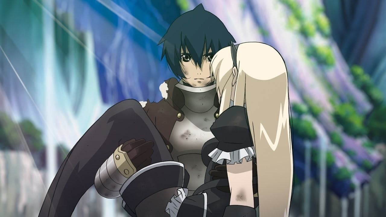 The Tower of Druaga: the Aegis of Uruk