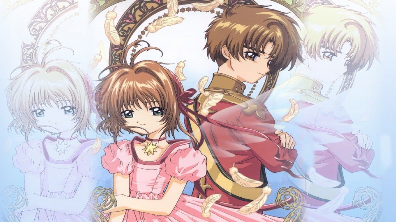 Card Captor Sakura: The Movie 2 - La carta sigillata