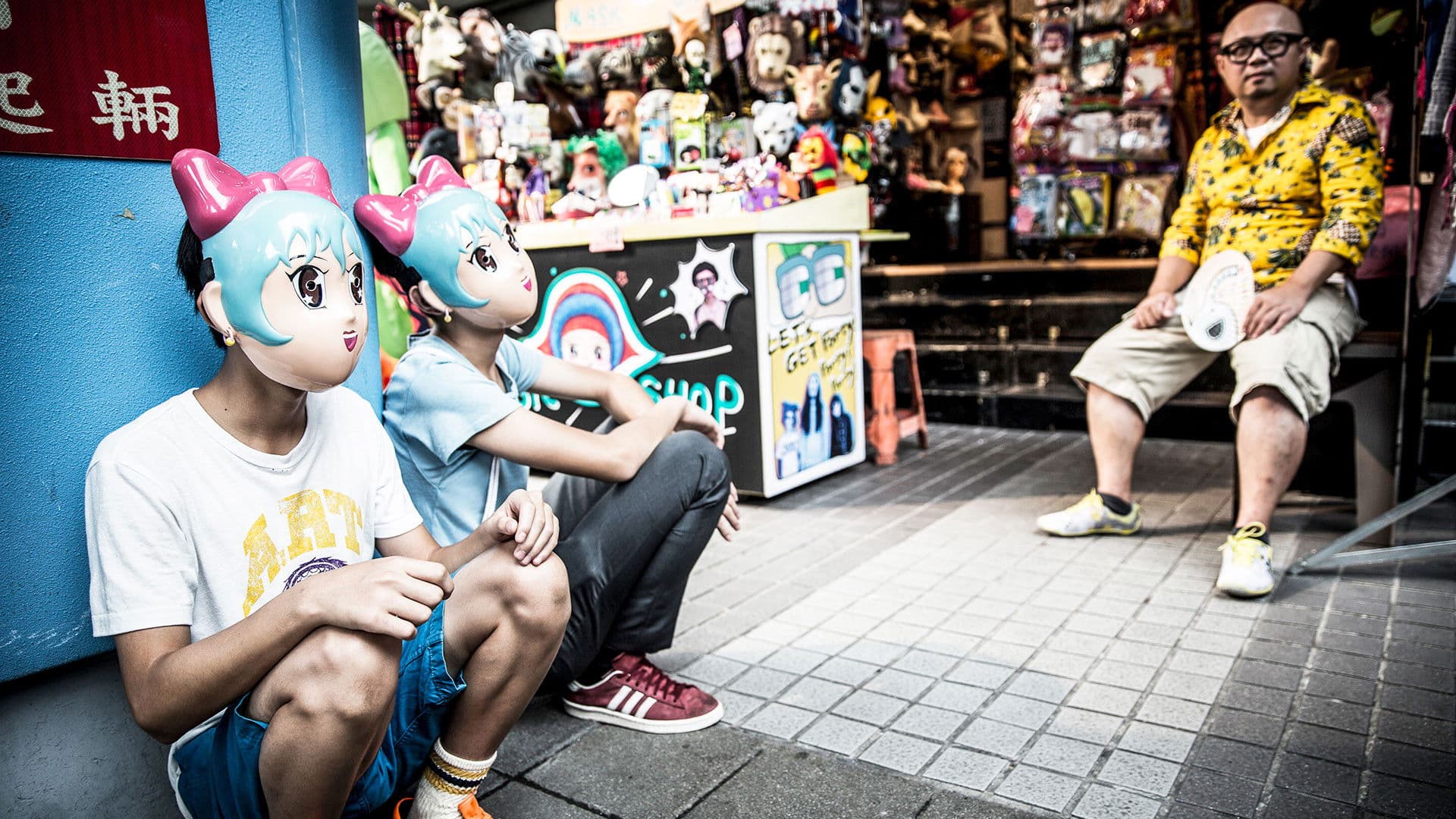 Xingdong daihao: Sun Zongshan