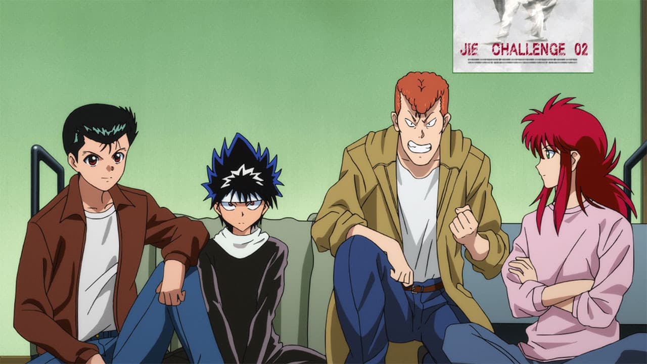 幽☆遊☆白書 TWO SHOTS/のるかそるか