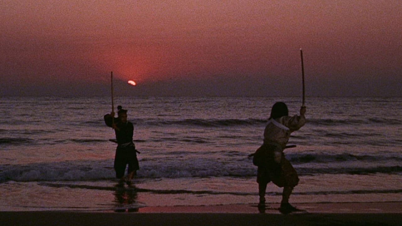 Samurai 3 - Duello sull'isola Ganryu