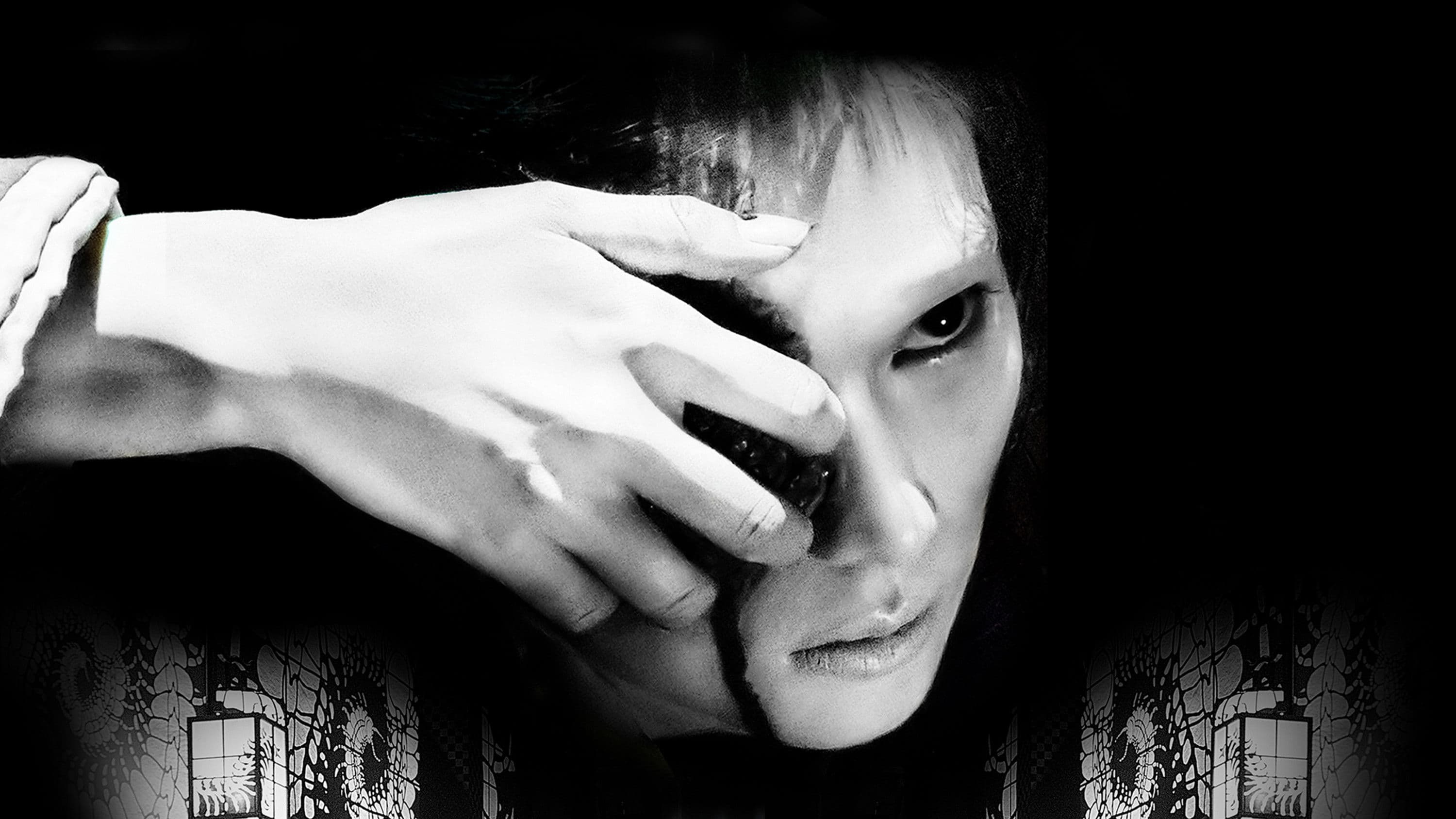 Kuime - Over Your Dead Body