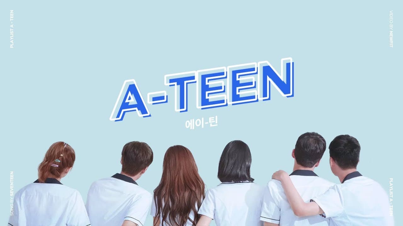 A-TEEN