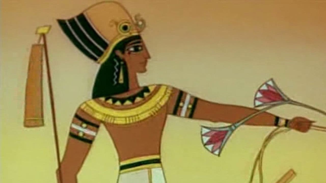 Загадка сфинкса