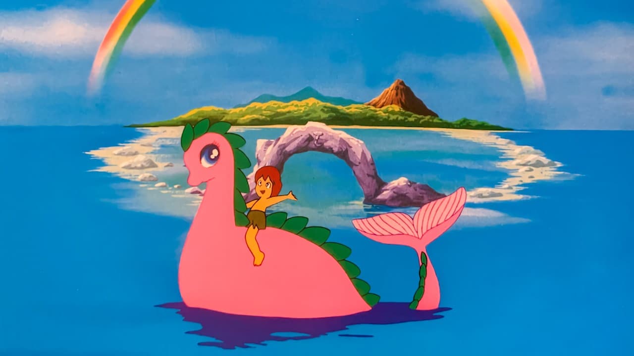 ピュア島の仲間たち