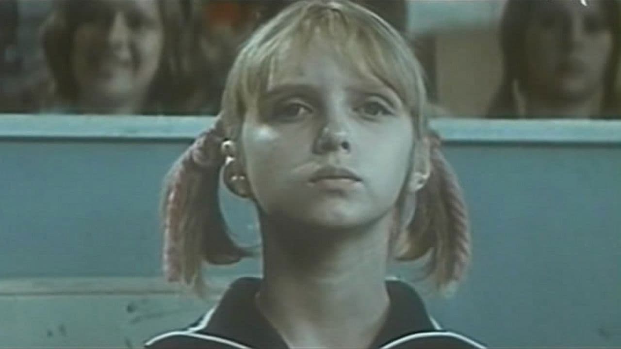 Чудо с косичками