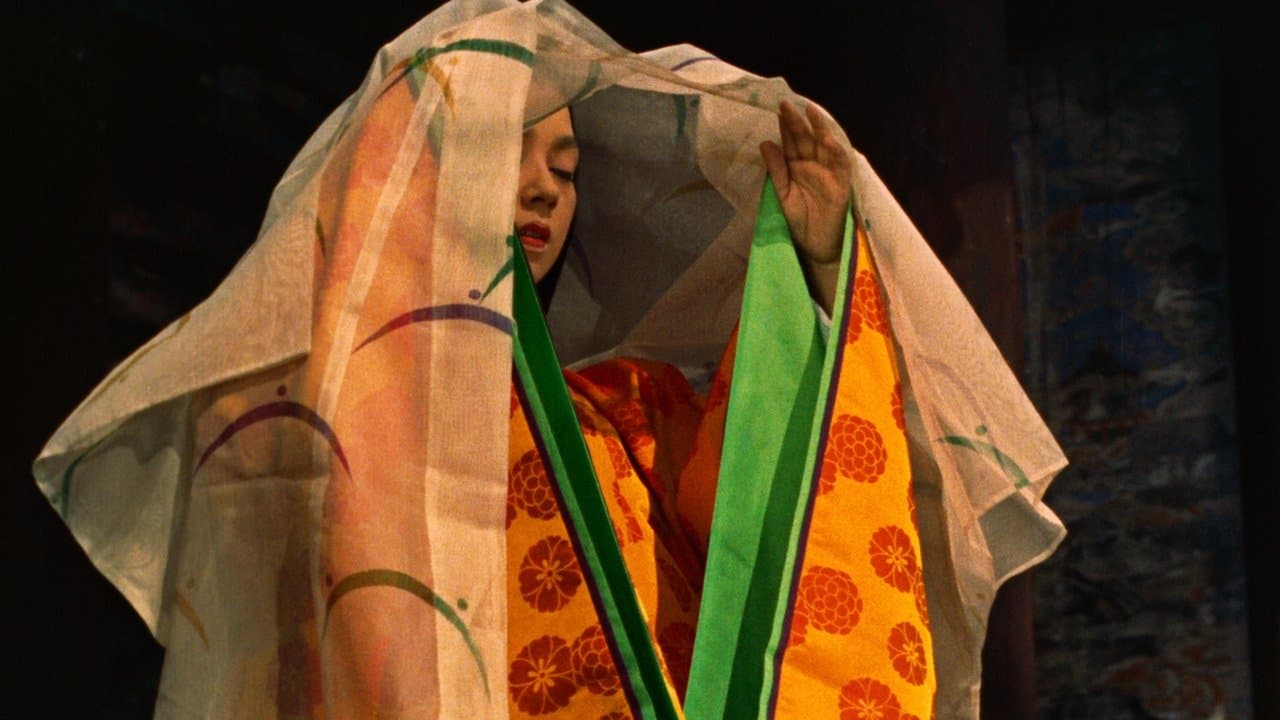 La porta dell'inferno