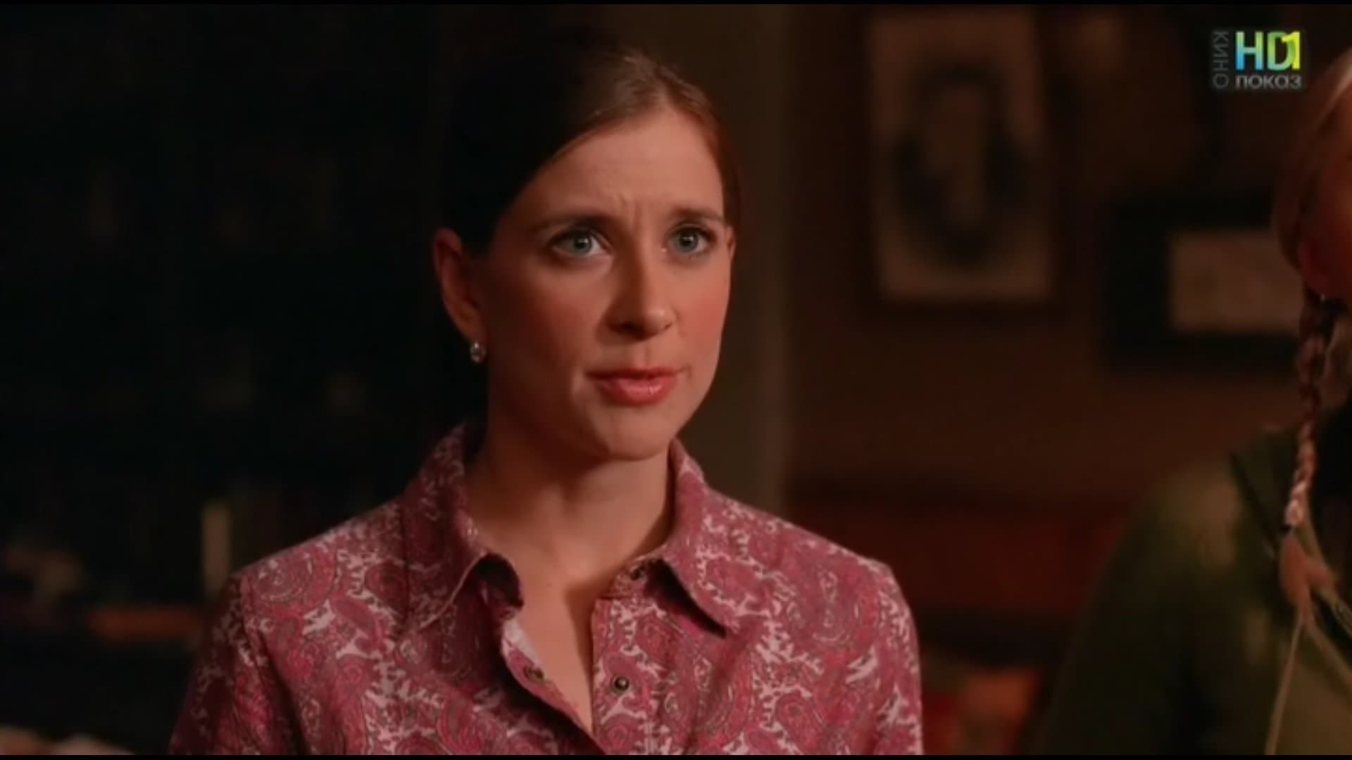 La libreria del mistero: Premonizioni