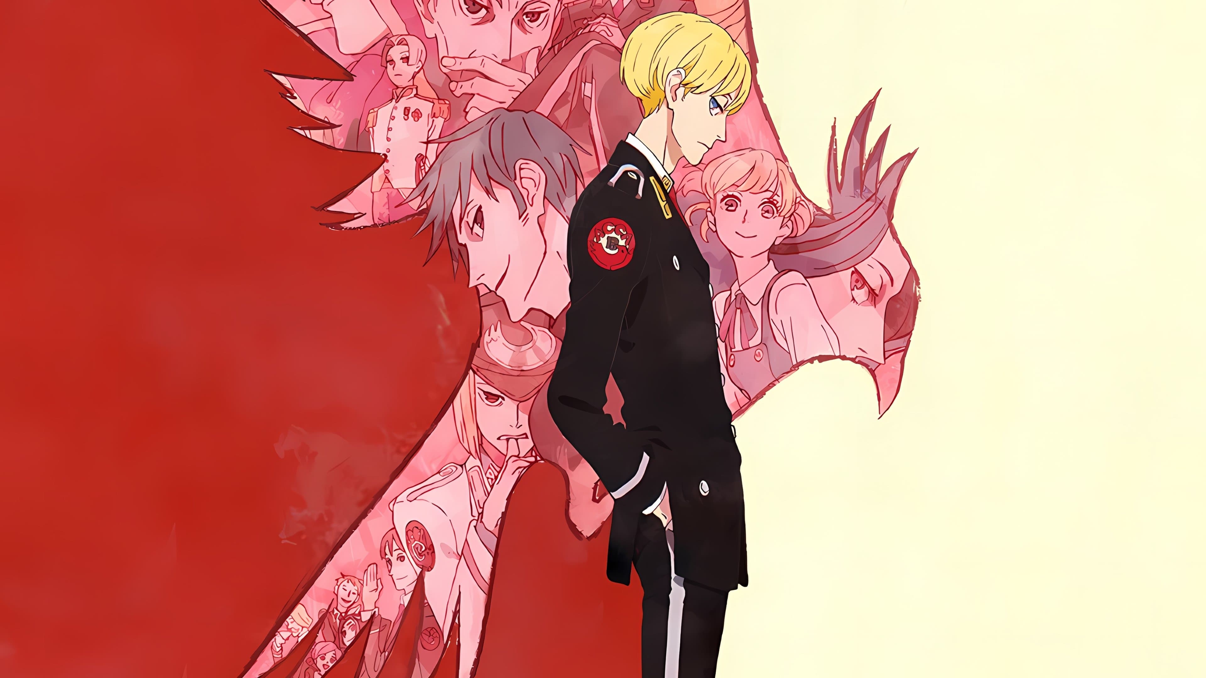ACCA 13-ku Kansatsu-ka