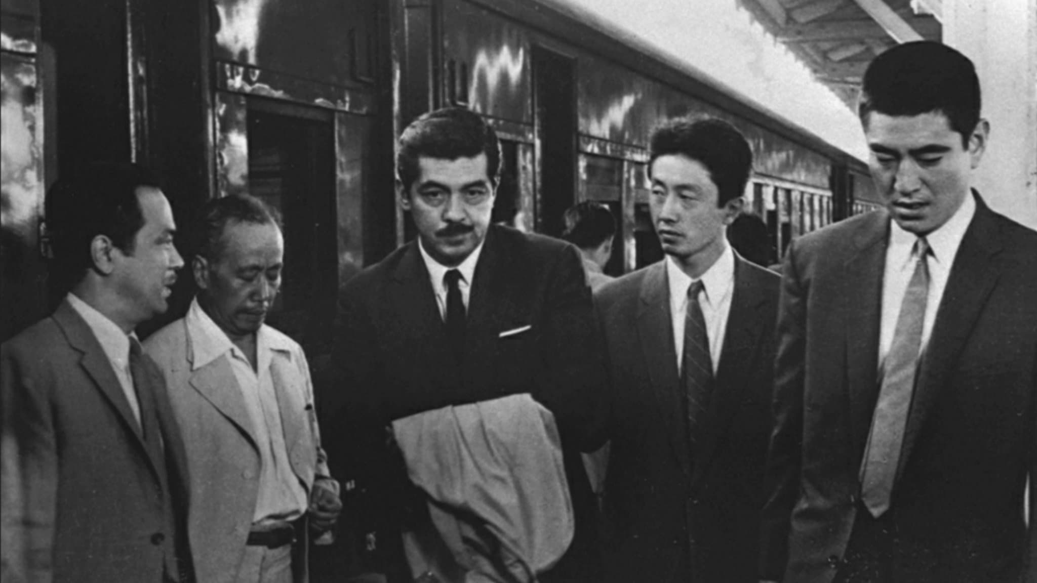 Lo stretto della fame