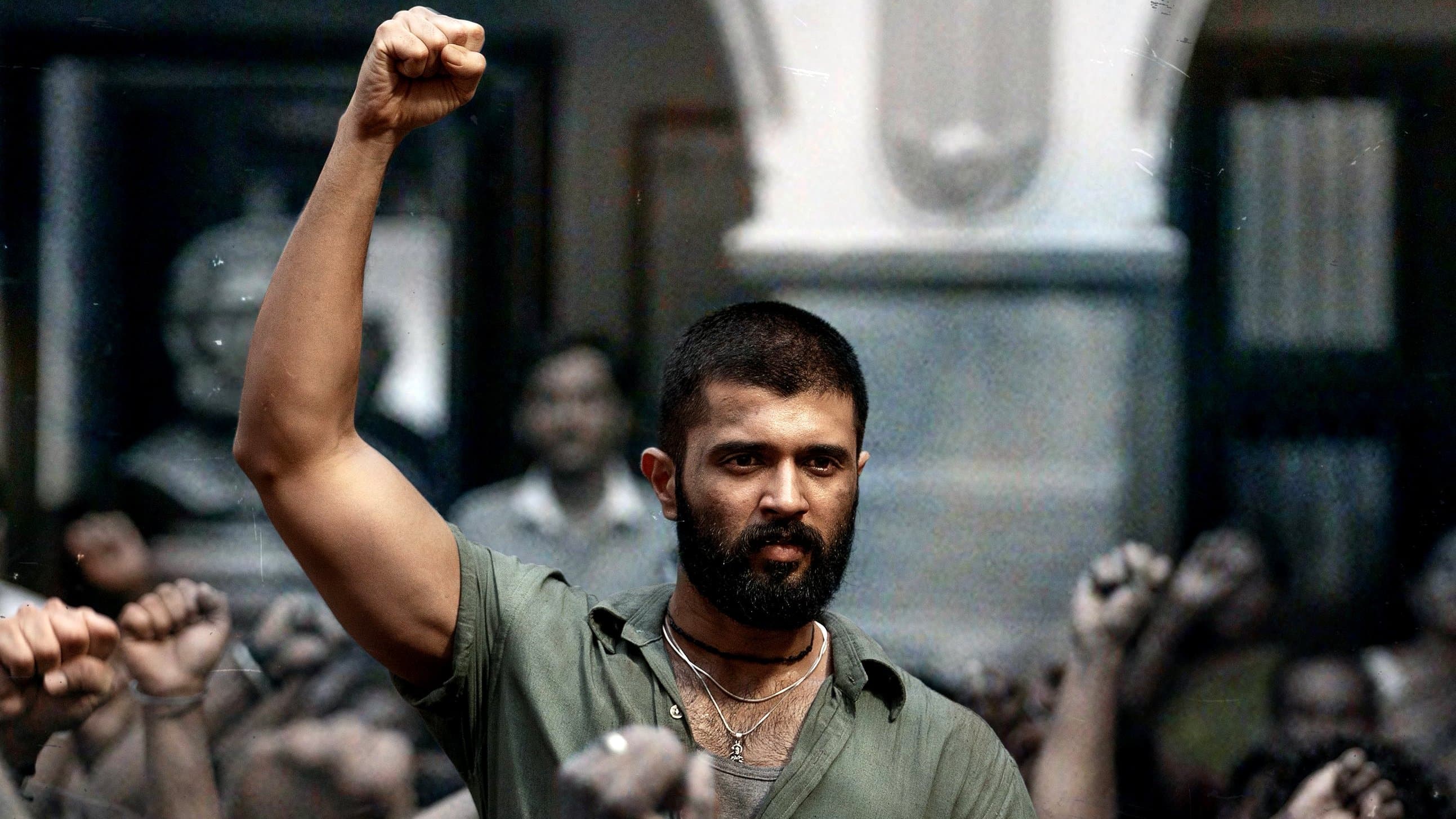 కింగ్డమ్