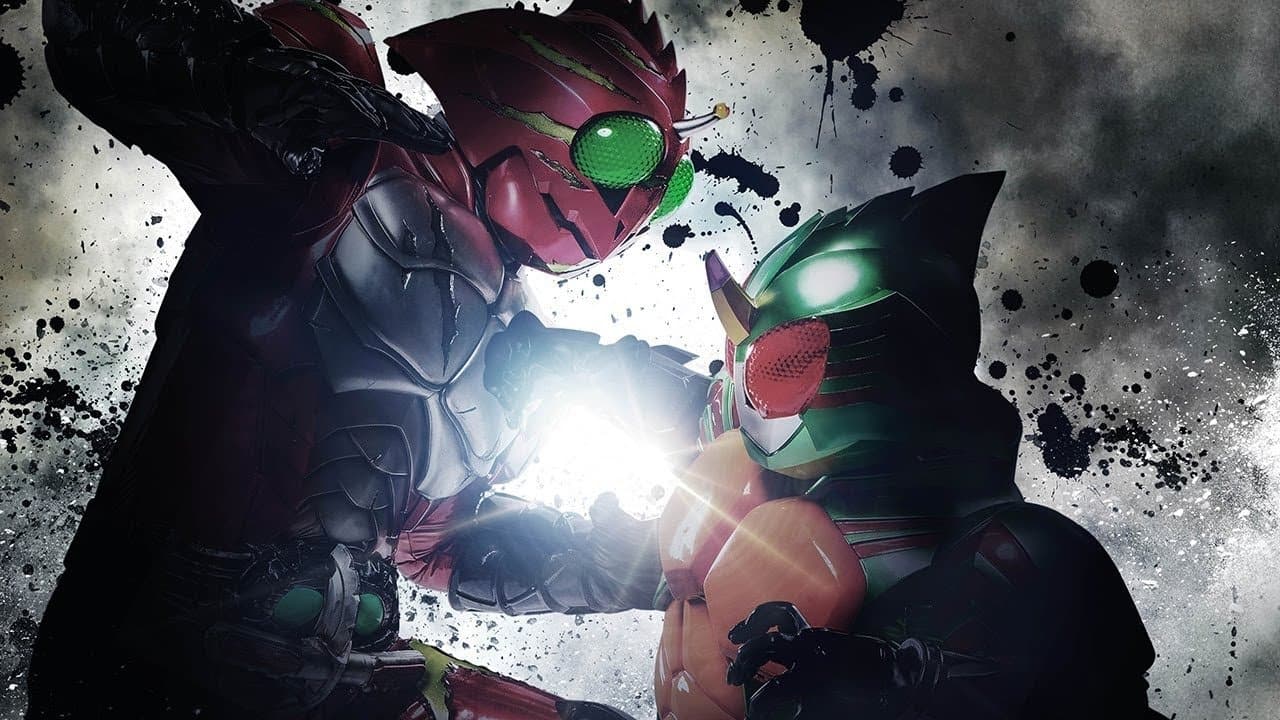 Kamen Rider Amazons The Movie: The Final Judgement