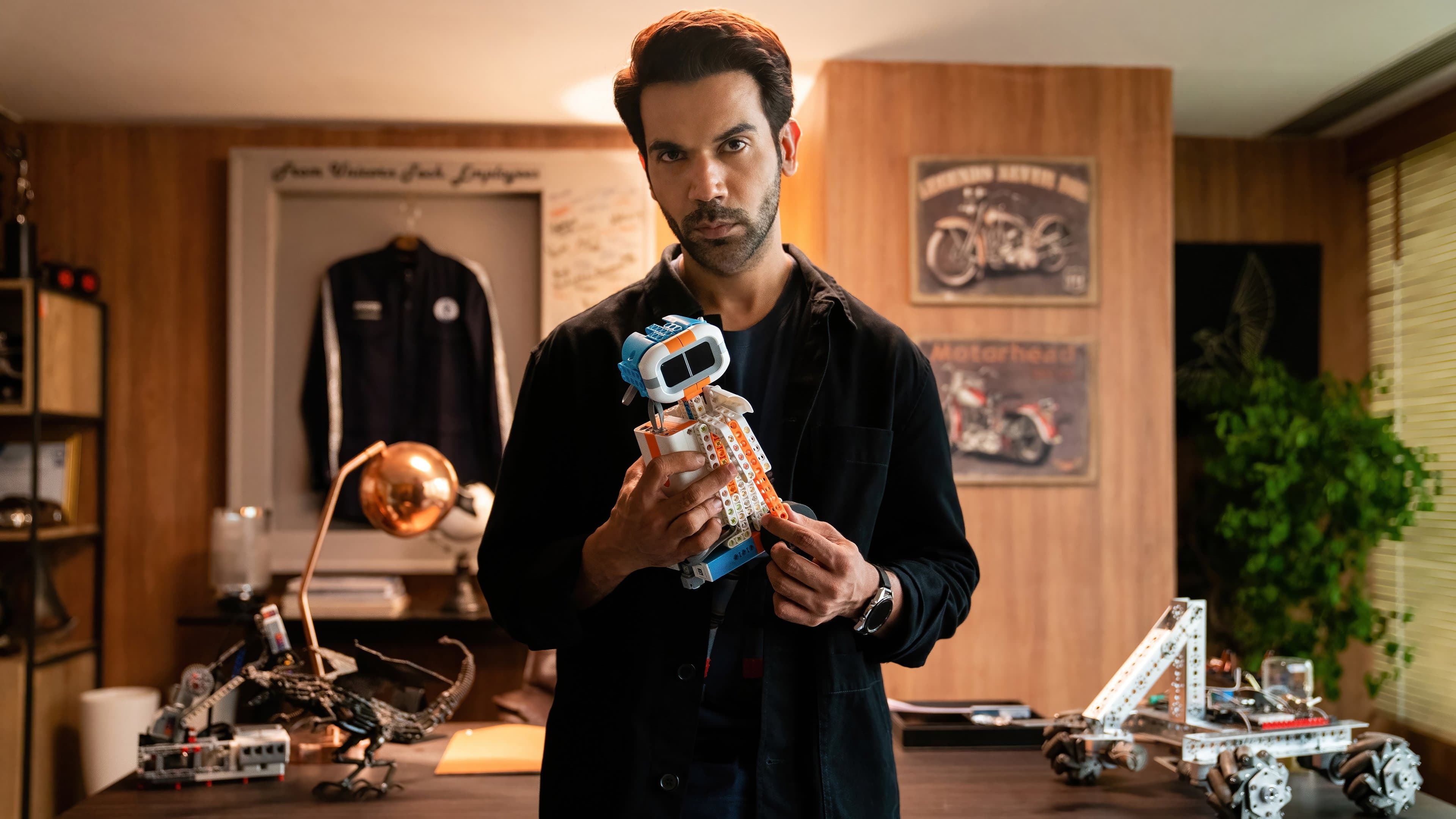 मोनिका, ओ माय डार्लिंग