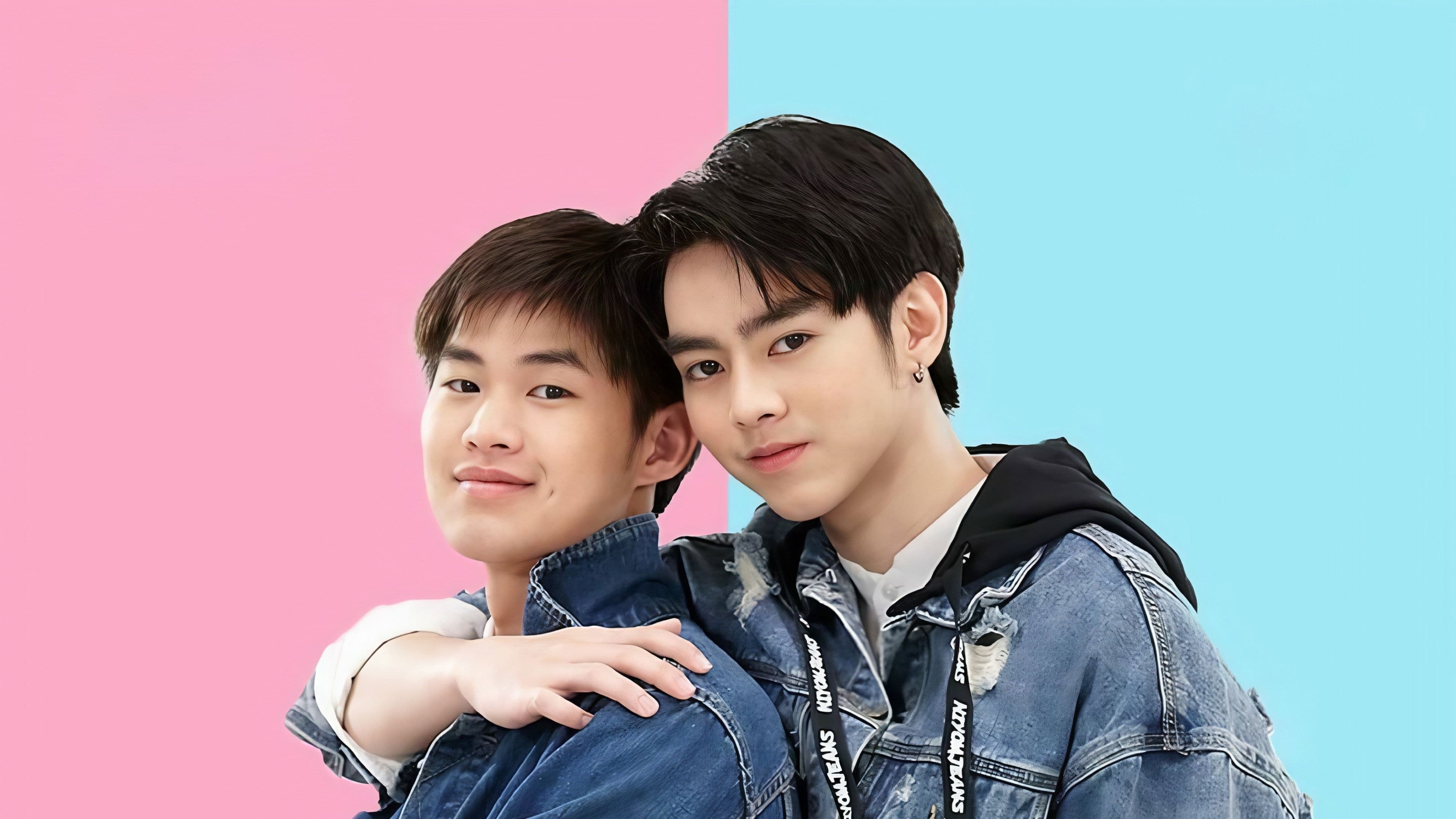 Brothers รักนะพี่ชาย รักนายครับผม