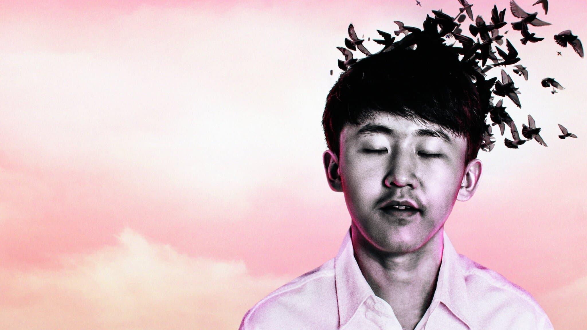 Gioie e dolori del giovane Yuguo