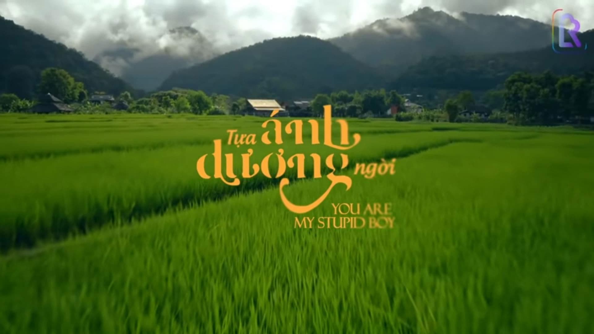 Tựa Ánh Dương Ngời