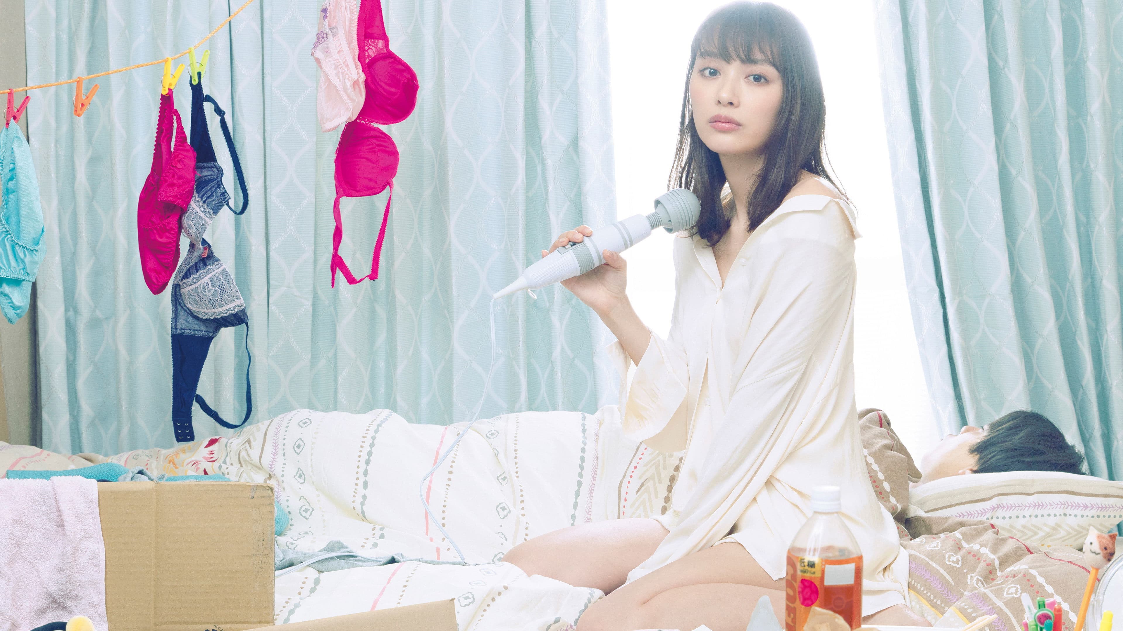 Raise de wa Chanto Shimasu