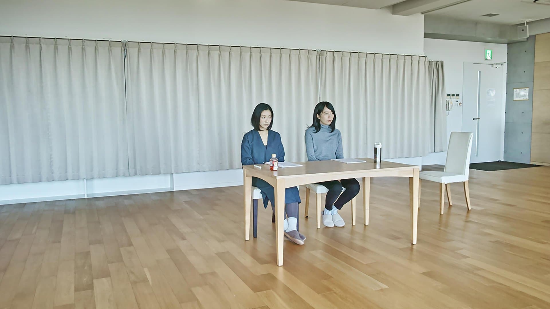 王国（あるいはその家について）