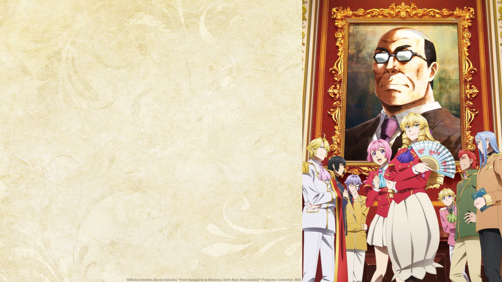 Da burocrate a villainess: papà si è reincarnato!