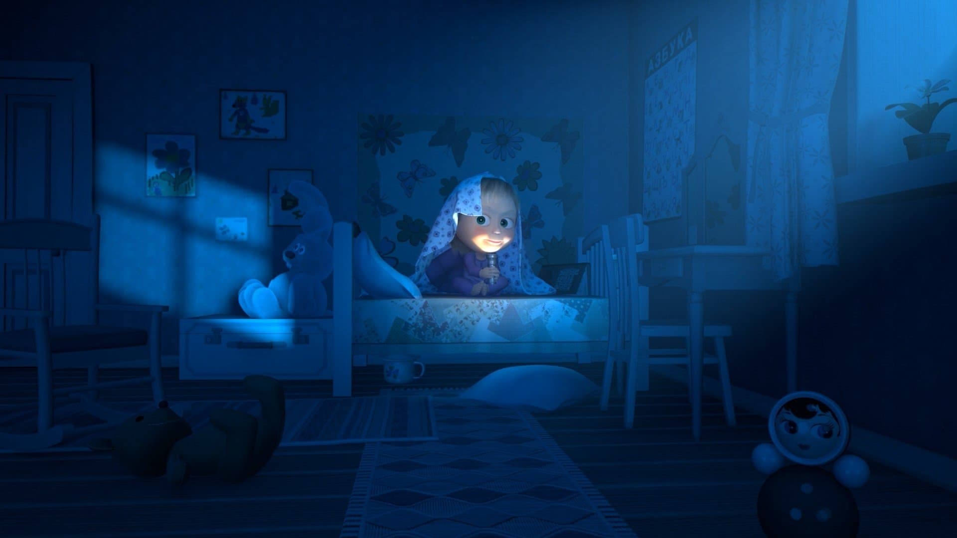 Le storie di paura di Masha 2017.