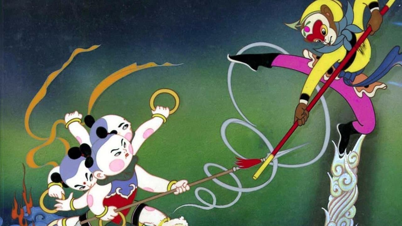 La rivolta del cielo