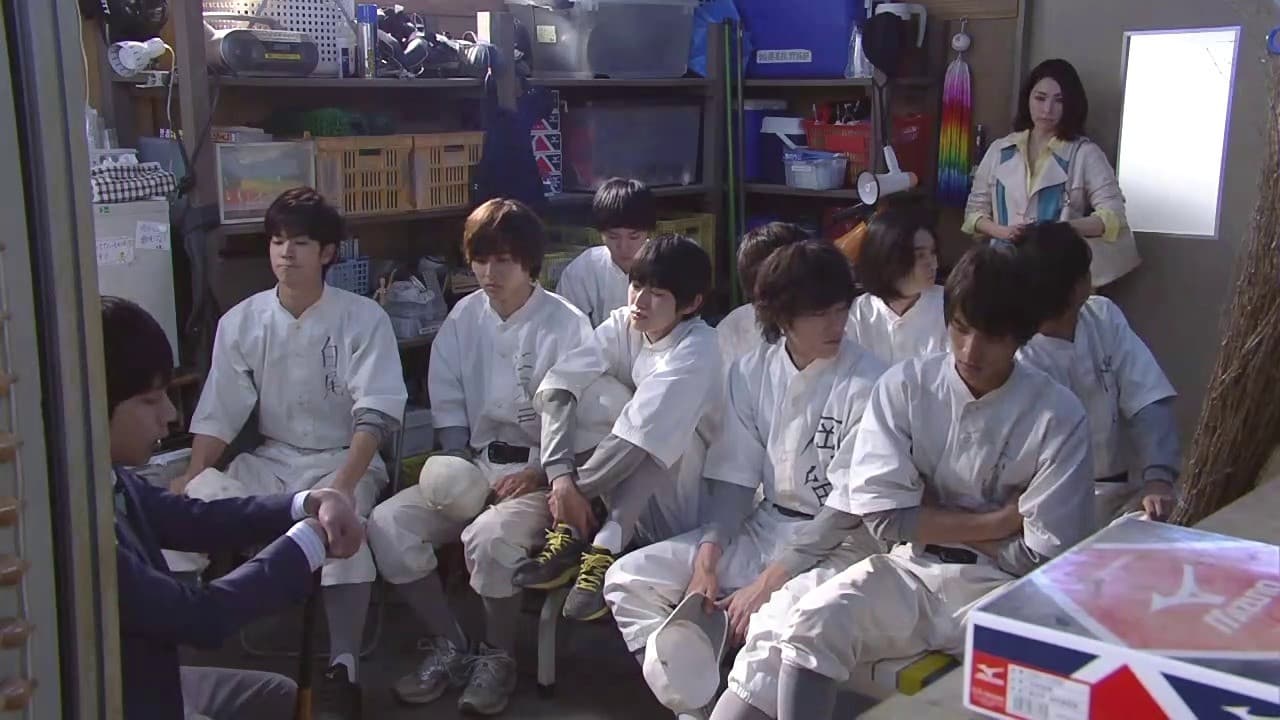 弱くても勝てます