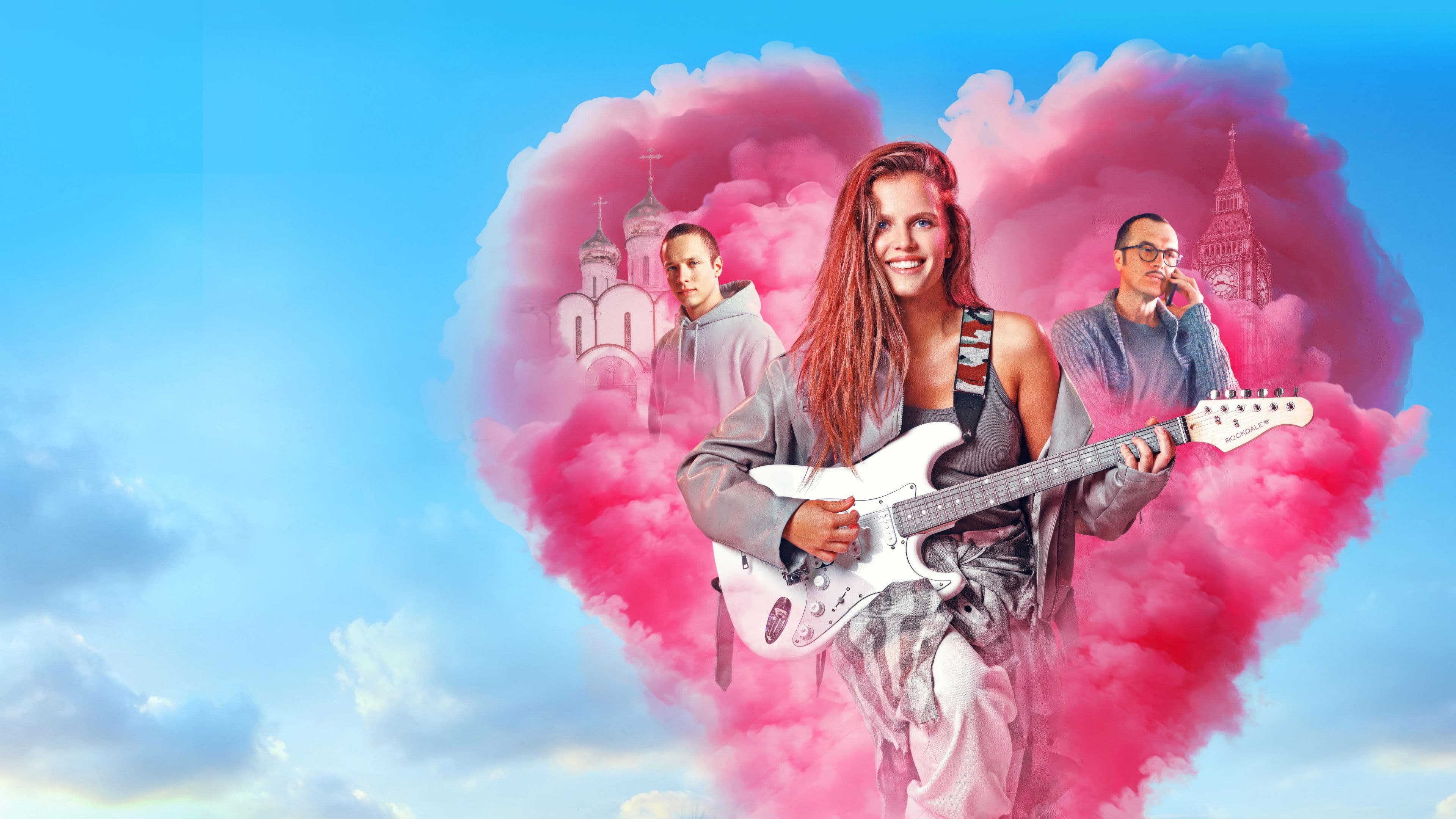 Ландыши. Такая нежная любовь