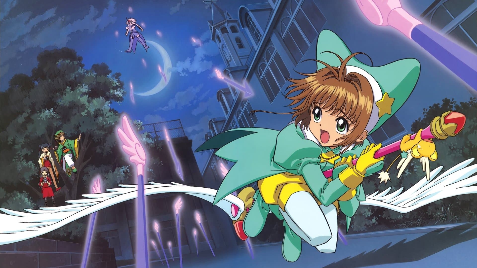 Card Captor Sakura - The Movie