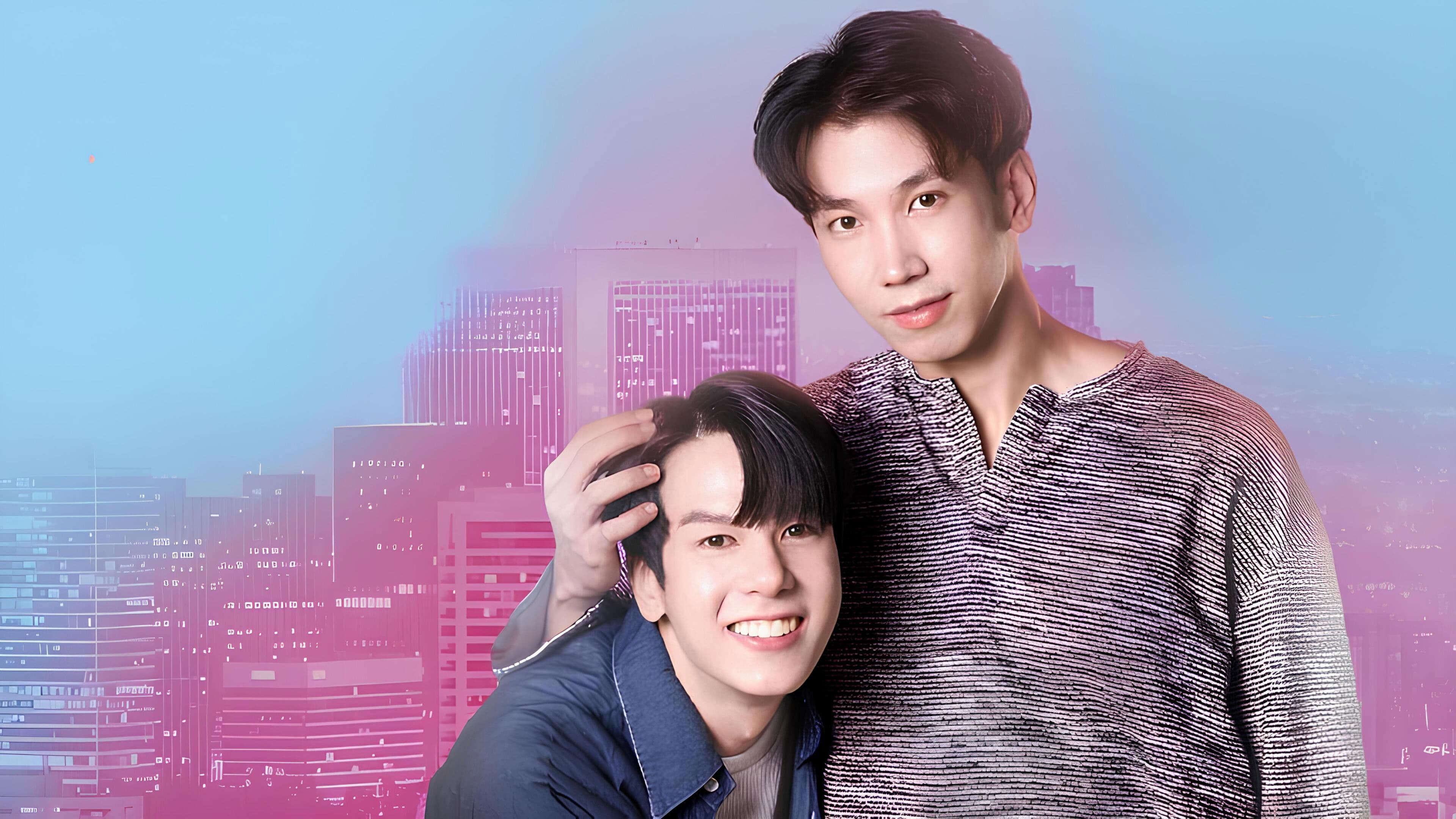 เฟื่องนคร