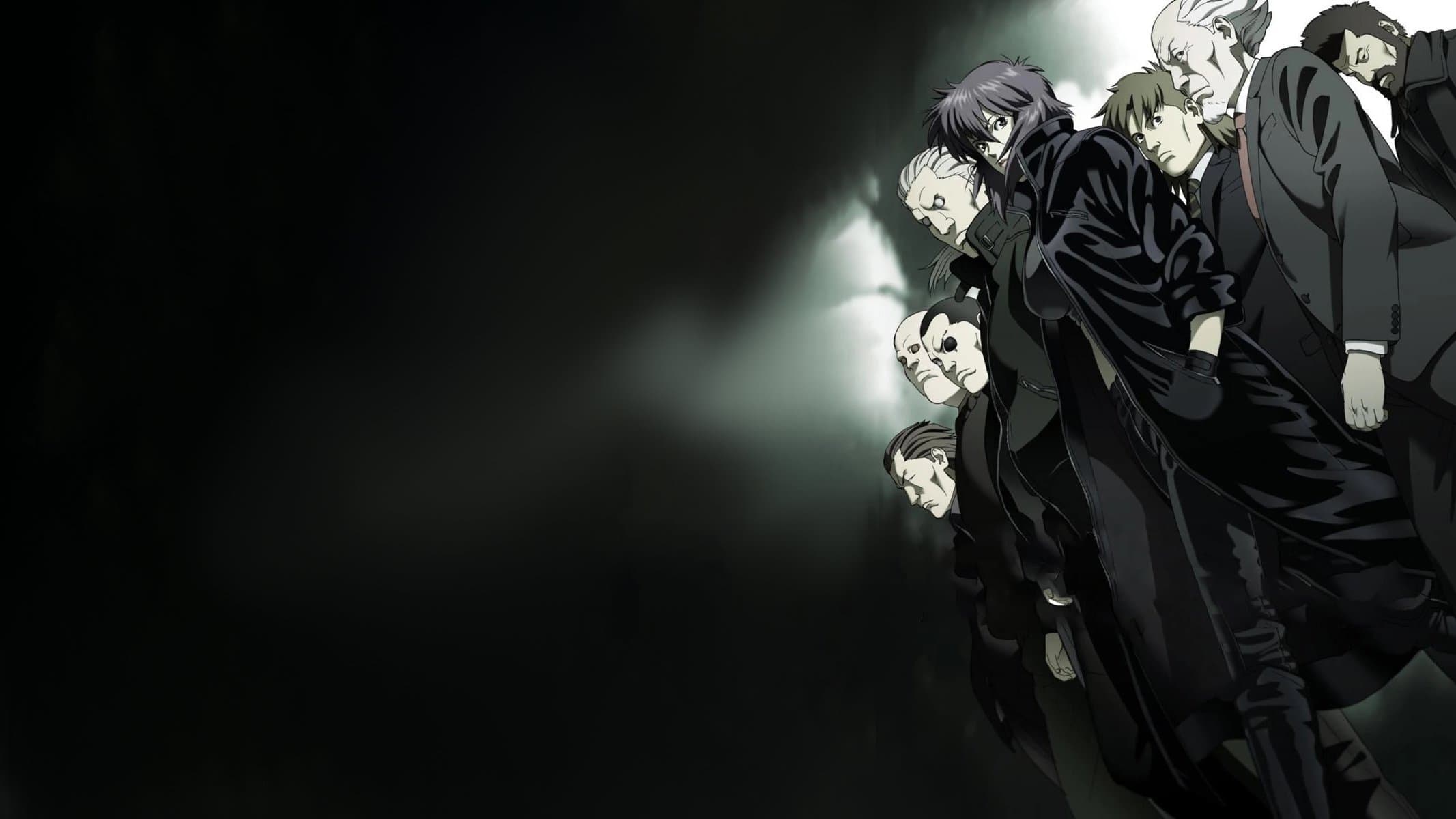 Ghost in the Shell - Stand Alone Complex: Gli undici individuali