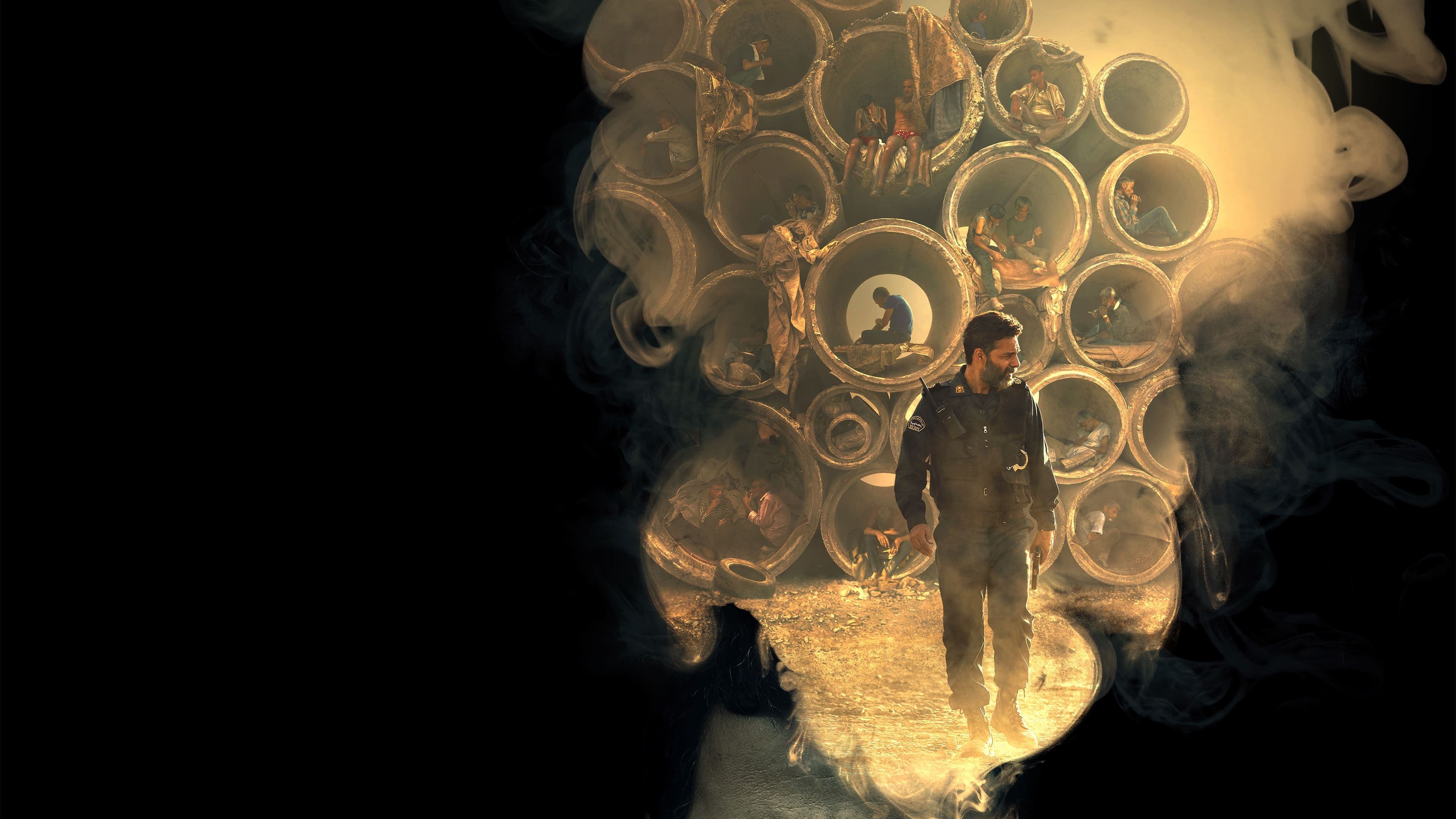 متری شش و نیم