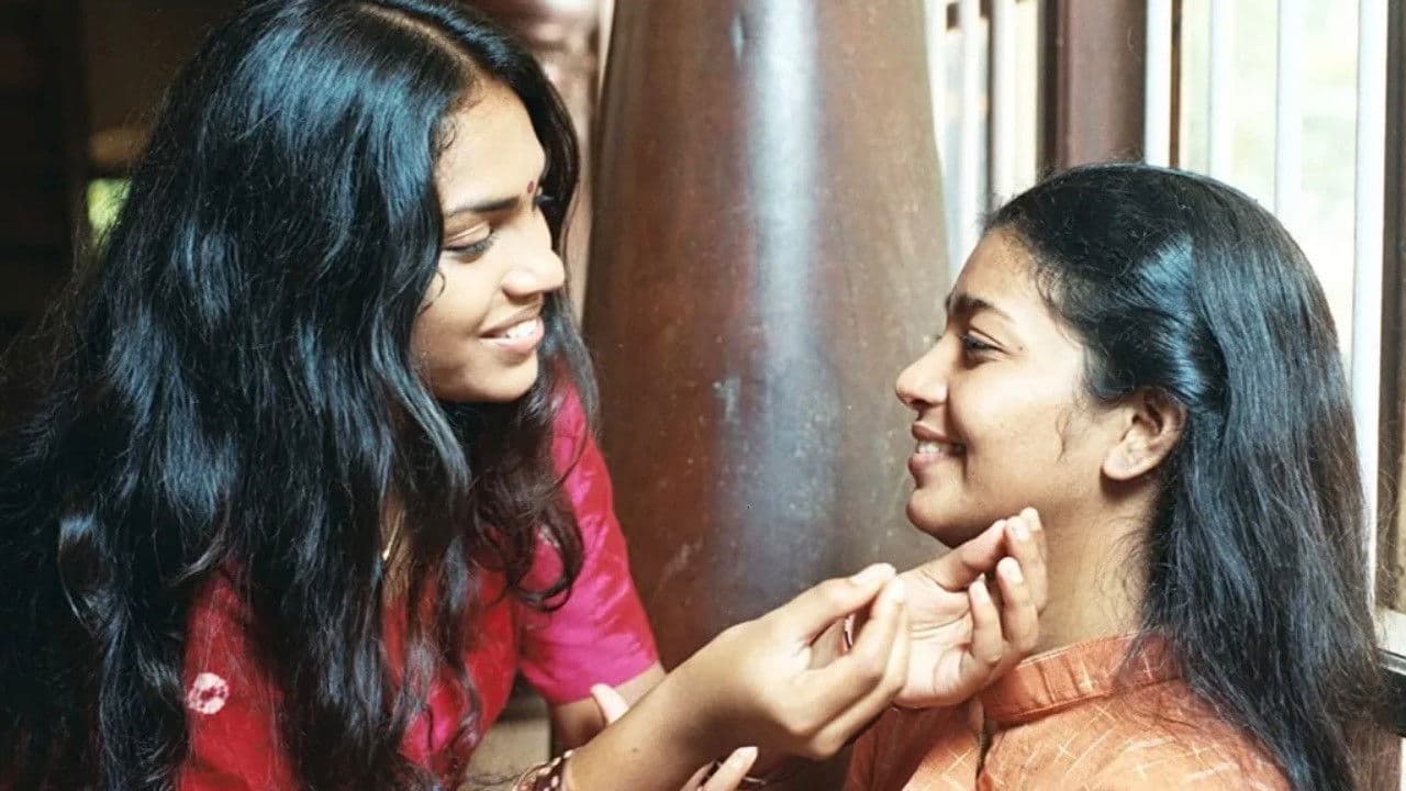 സഞ്ചാരം