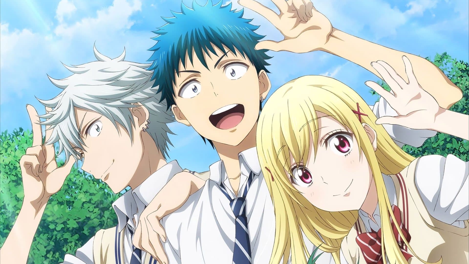 Yamada-kun e le 7 streghe
