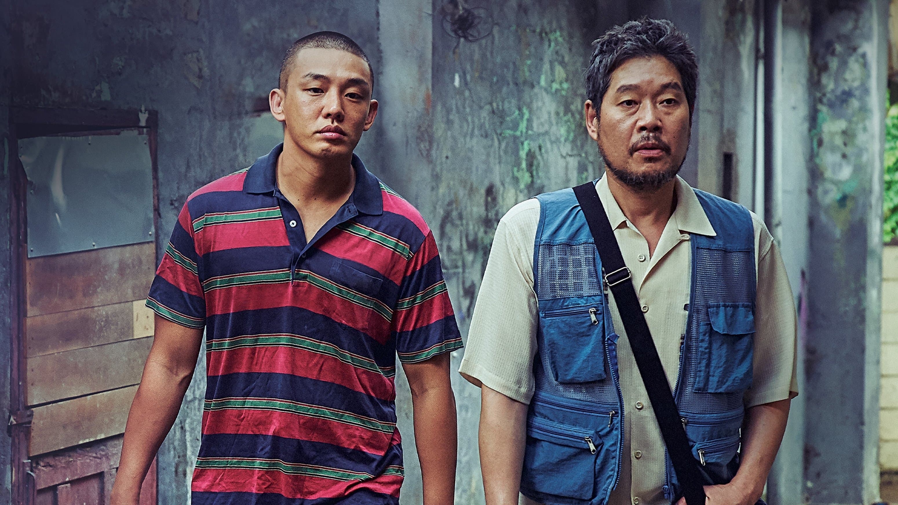 La Voce del Silenzio