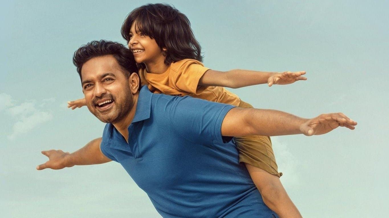 സർക്കീട്ട്