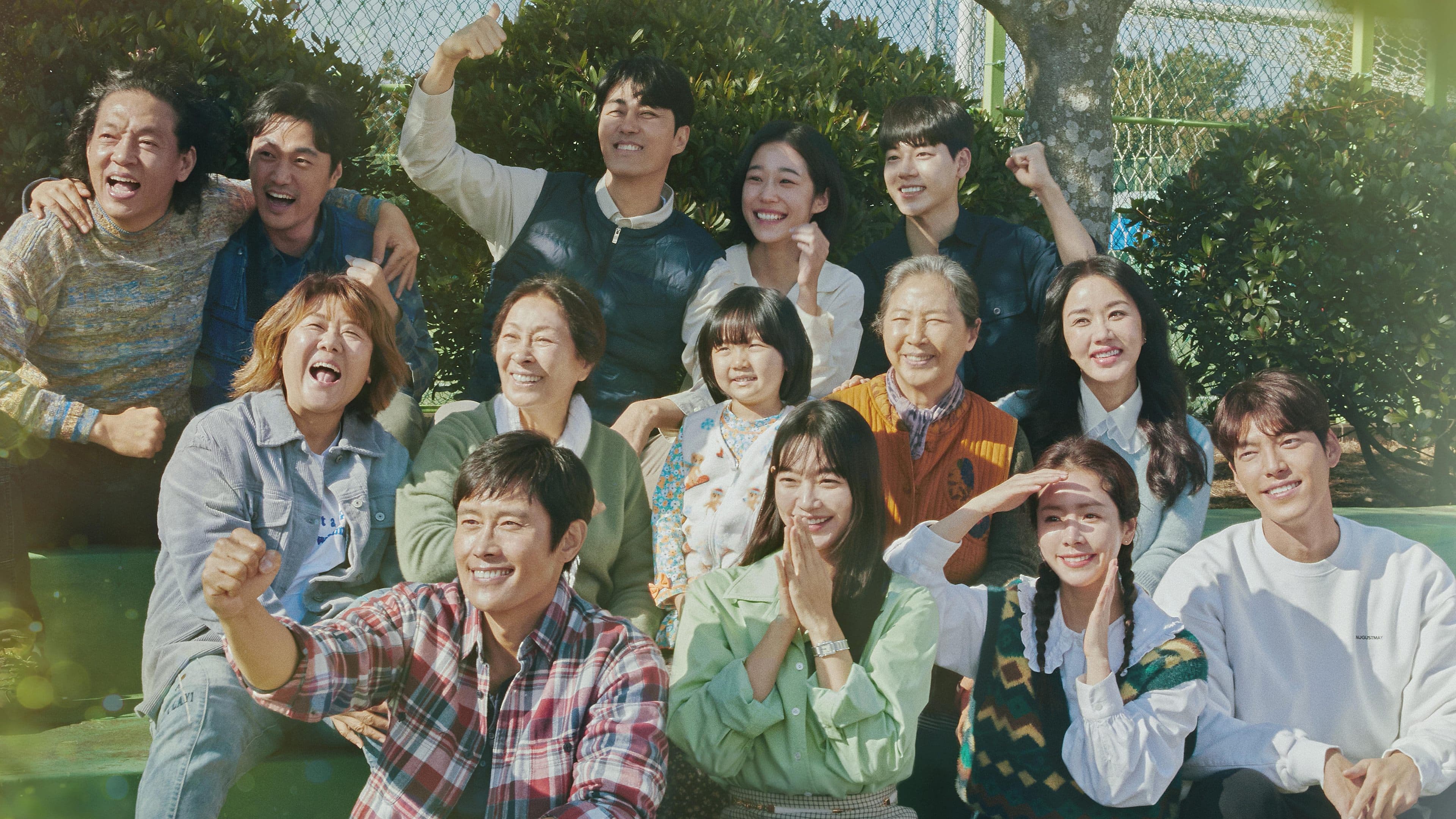 Our Blues - Vite intrecciate