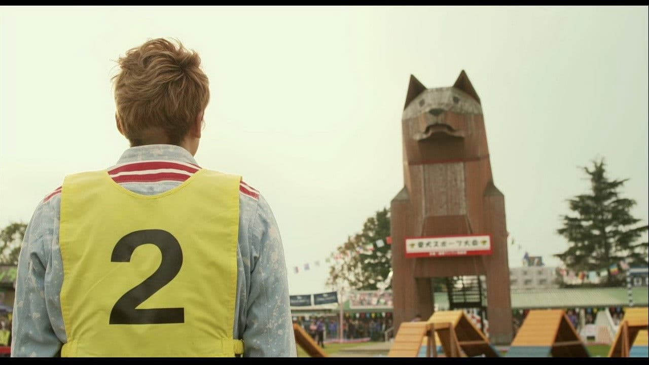 LOVE まさお君が行く!