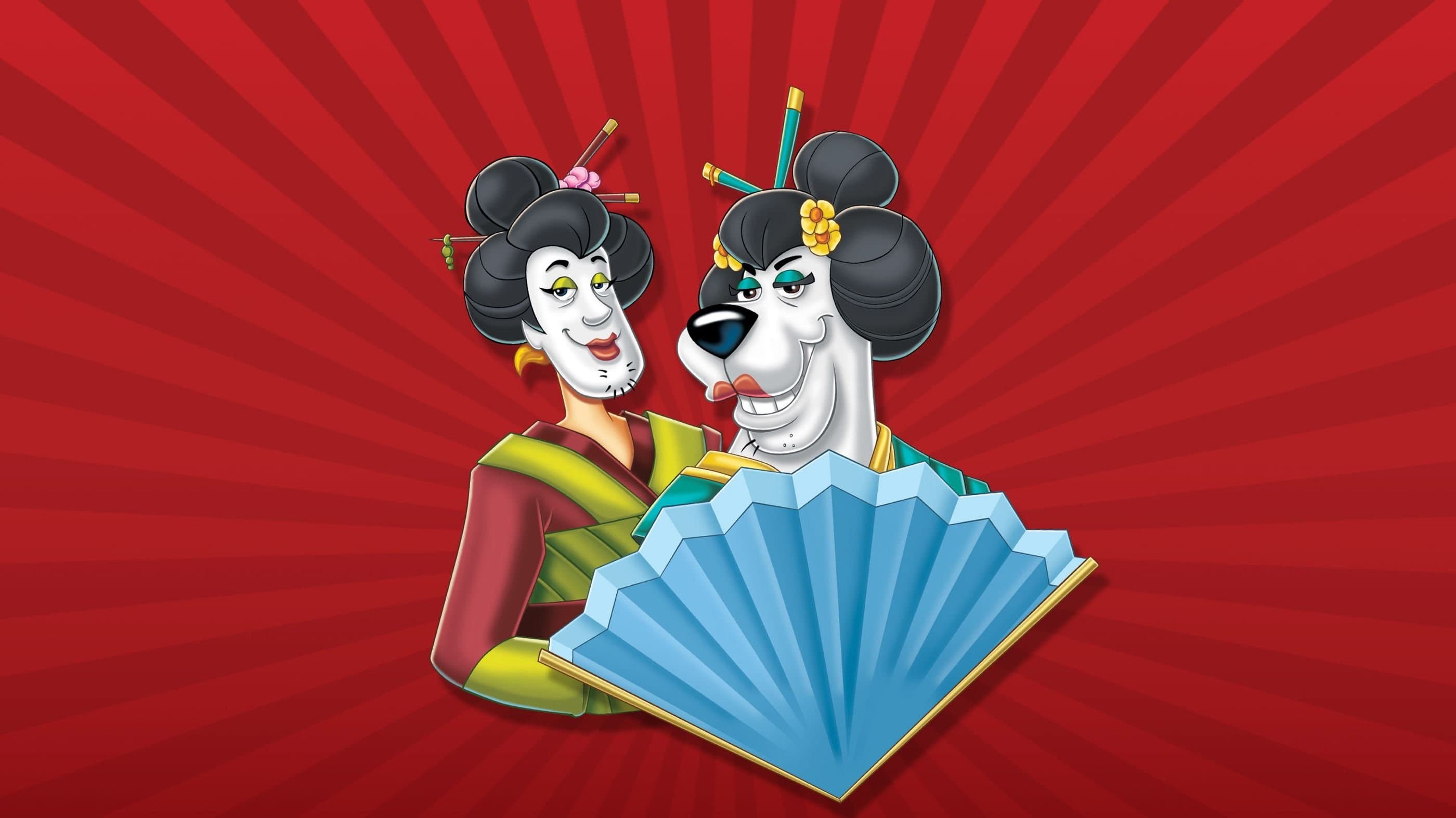 Scooby-Doo! e la spada del Samurai