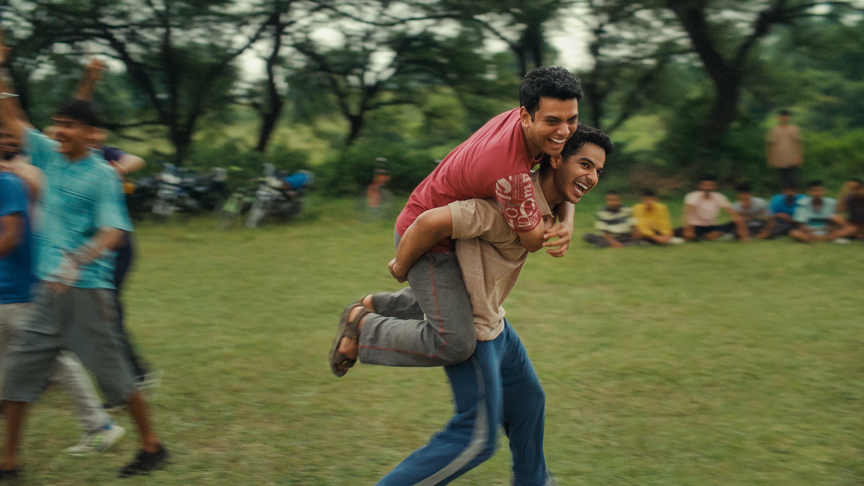 होमबाउंड