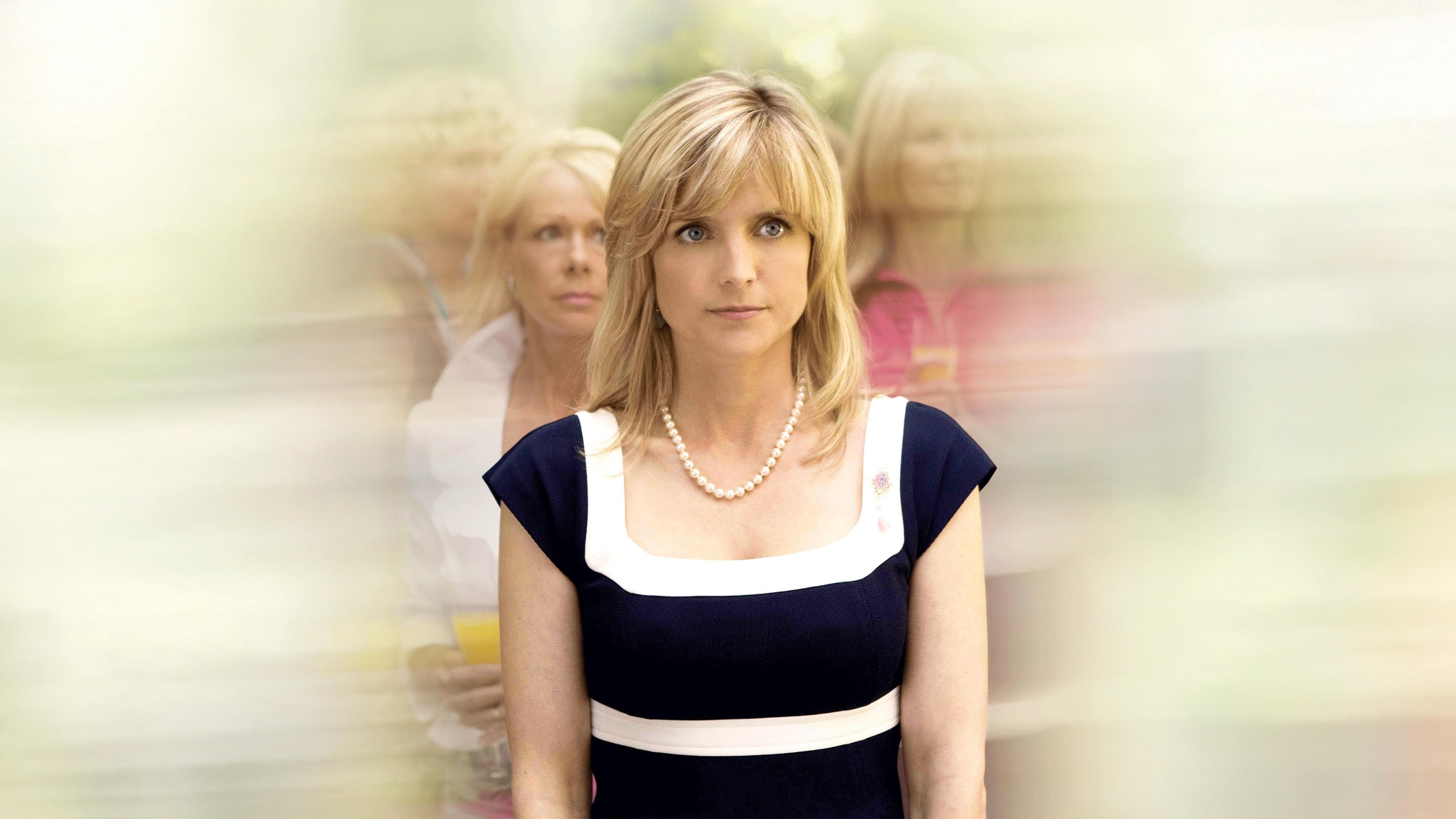 Le ragazze del campus