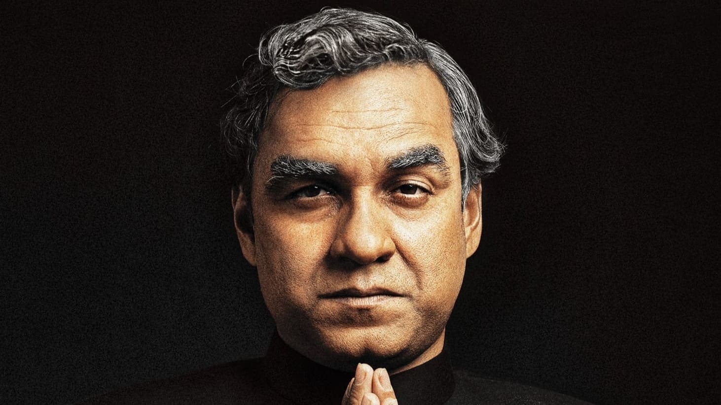 मैं अटल हूँ