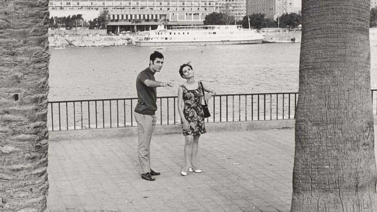 أغنية على الممر