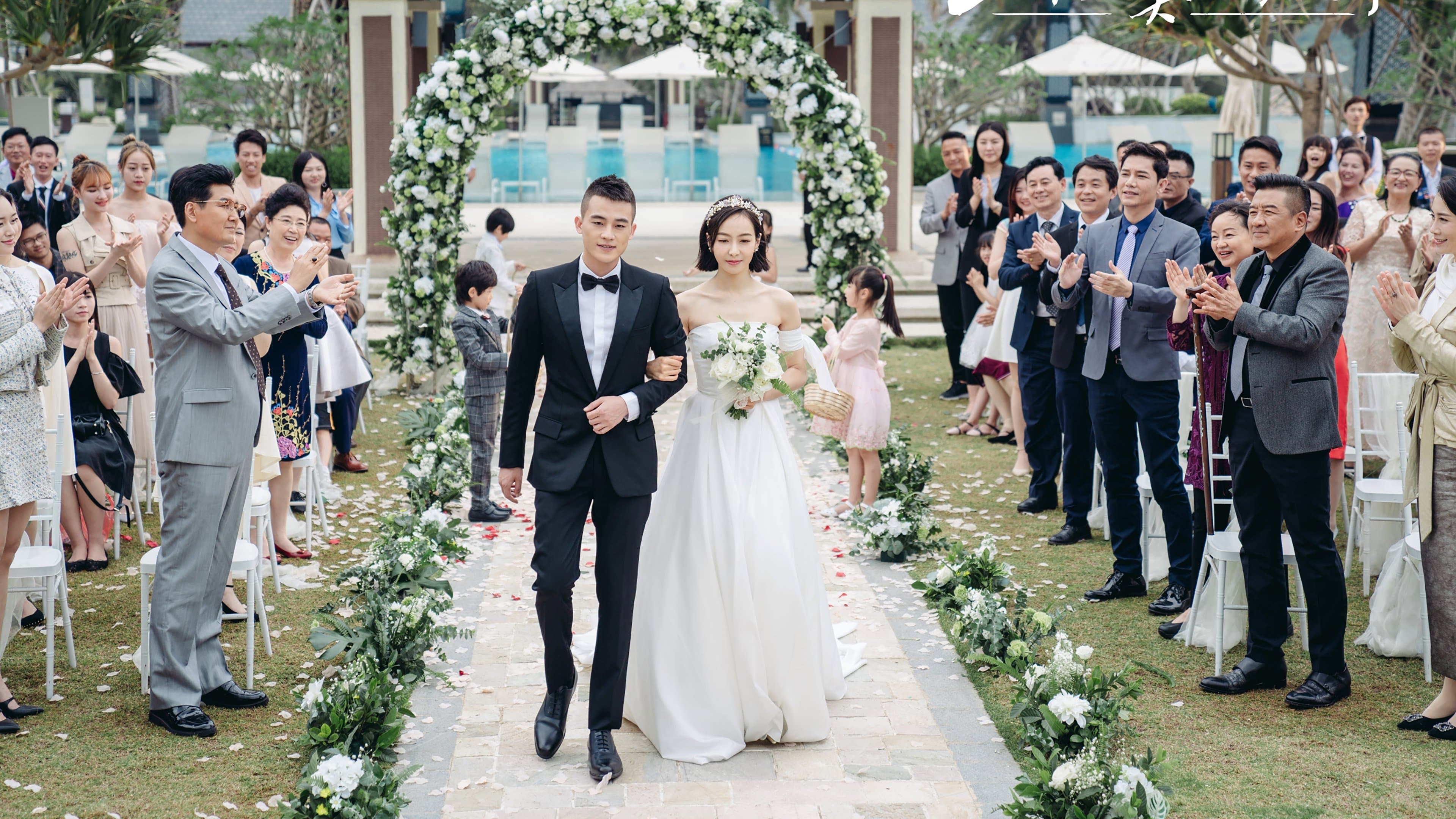 山月不知心底事